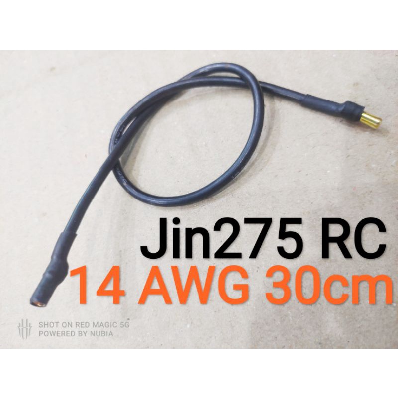 Dây nối dài Motor Esc 14 Awg 10- 50 cm cho máy bay, tàu thuyền, cano, oto Rc