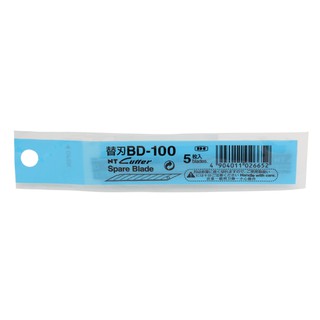 [ TÂM TÂM ]-Lưỡi dao 30 độ, lưỡi dao NT Cutter BD-100-