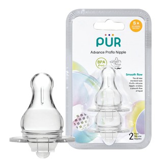 Vỉ 2 núm cho bình cổ thường Pur Advanced (1811 - 1812 - 1813)