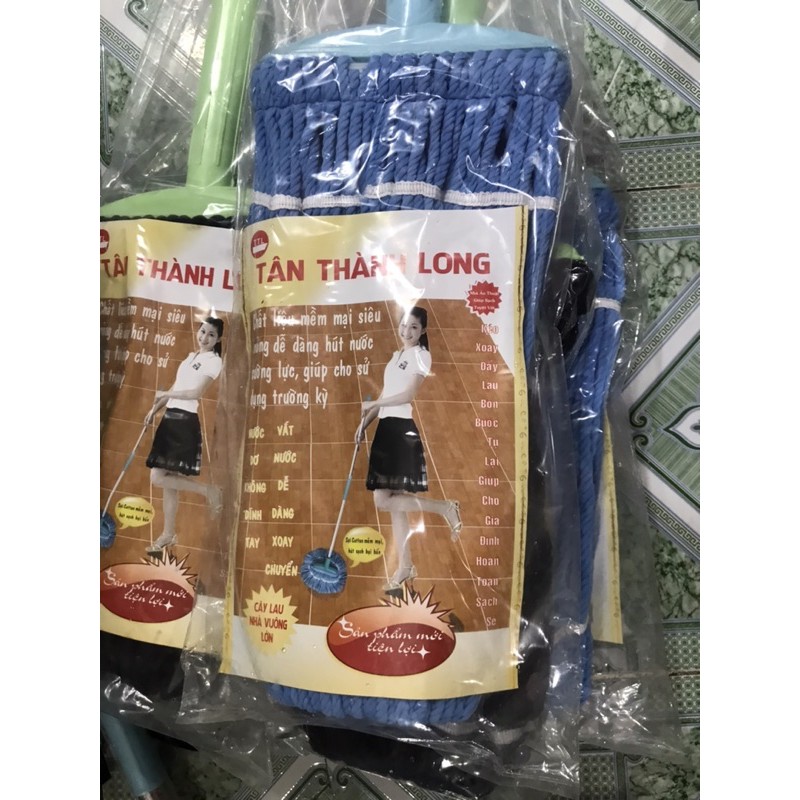 cây lâu nhà vuông lớn Tân thành Long sợi cotton mềm mại