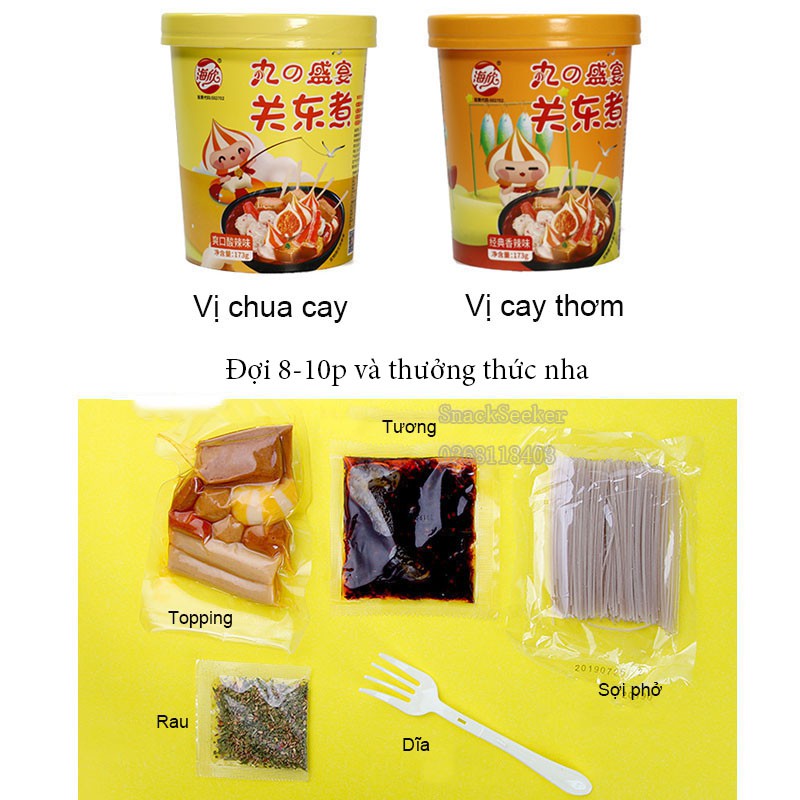 Lẩu cốc viên Hồng Kông-SNACKSEEKER- Lẩu cốc thập cẩm ăn liền siêu ngon | BigBuy360 - bigbuy360.vn