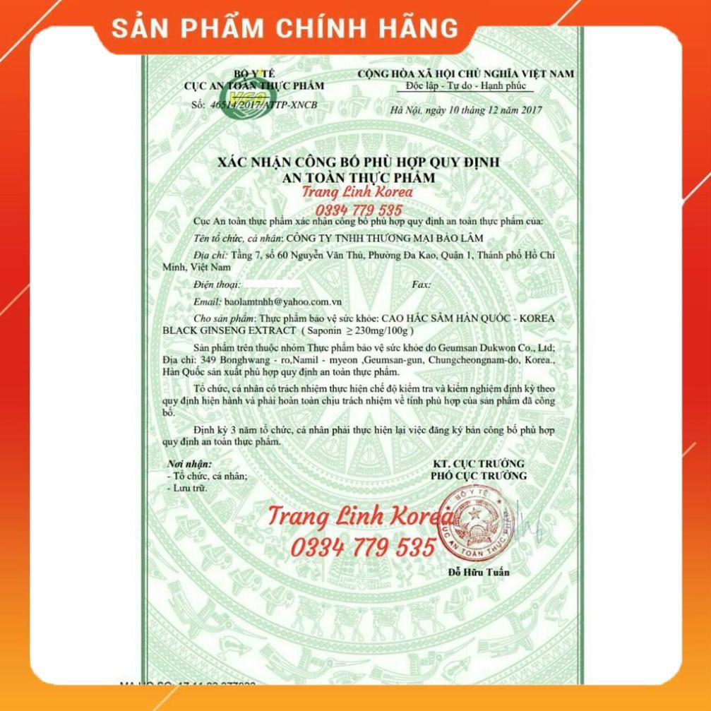 Cao Hắc Sâm Kanghwa Hàn Quốc Korea Black Ginseng Extract, Hũ 1kg