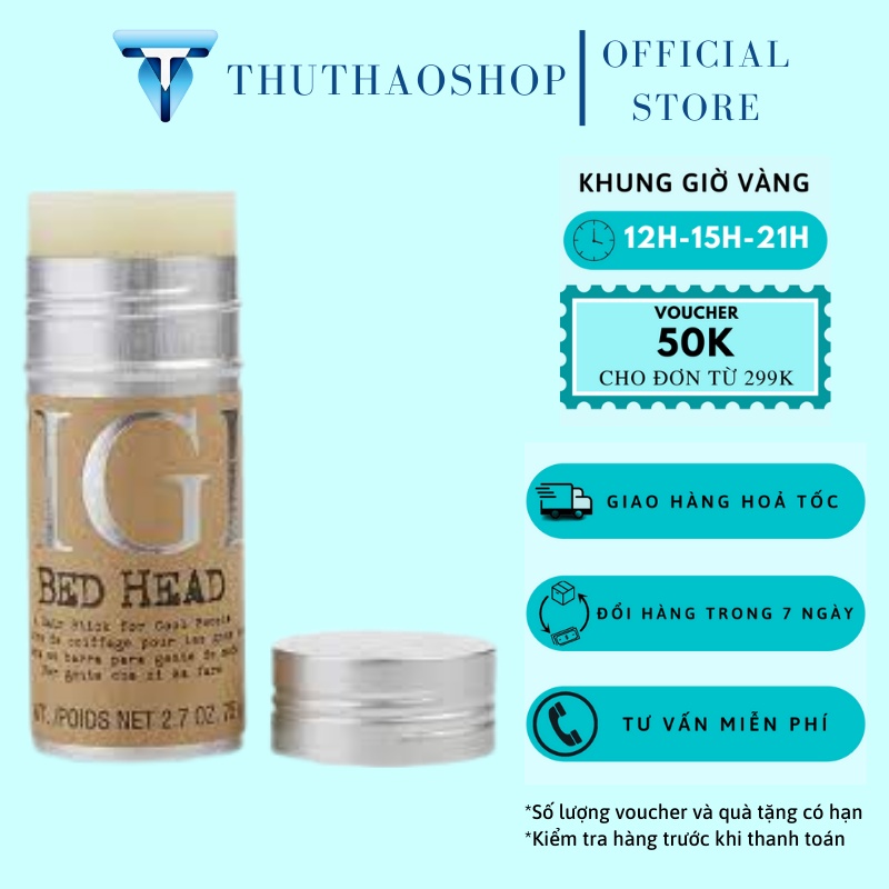 Sáp Vuốt Tóc Nam Tigi Dạng Thỏi 75g | Mùi Thơm Đặc Trưng Của Dòng Tigi | Giữ Nếp 24h