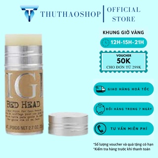 Sáp vuốt tóc nam tigi dạng thỏi 75g | mùi thơm đặc trưng của dòng tigi | giữ nếp 24h