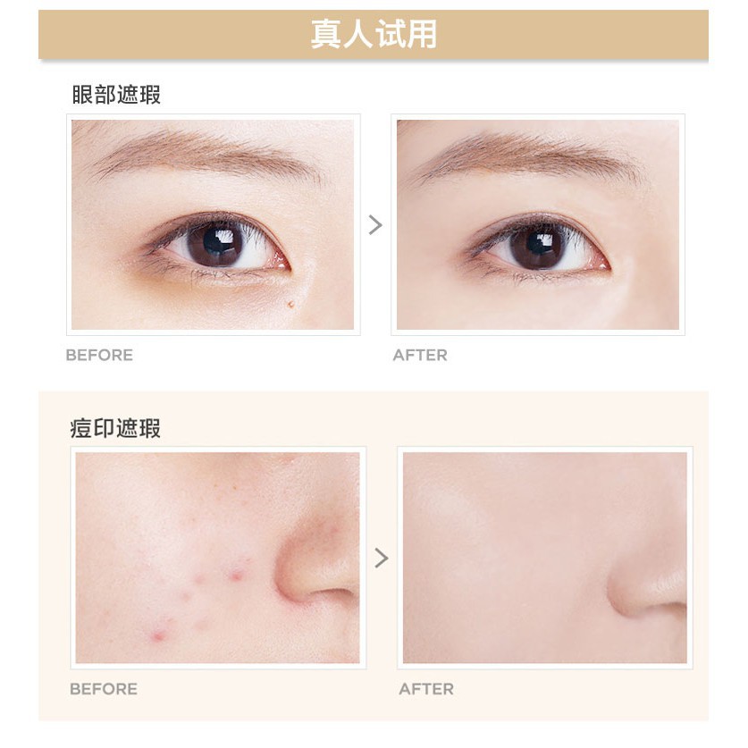 [Auth Hàn] Kem Che Khuyết Điểm Perfection Tip Concealer