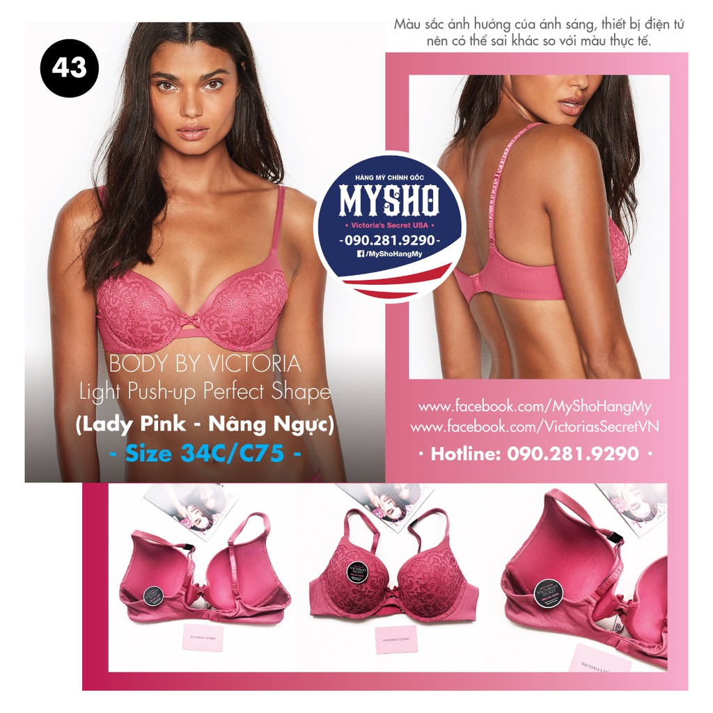 Size 34C/C75 - Áo hồng đất (43) mút nâng phối ren, Lady Pink, dòng Body by Victoria's Secret