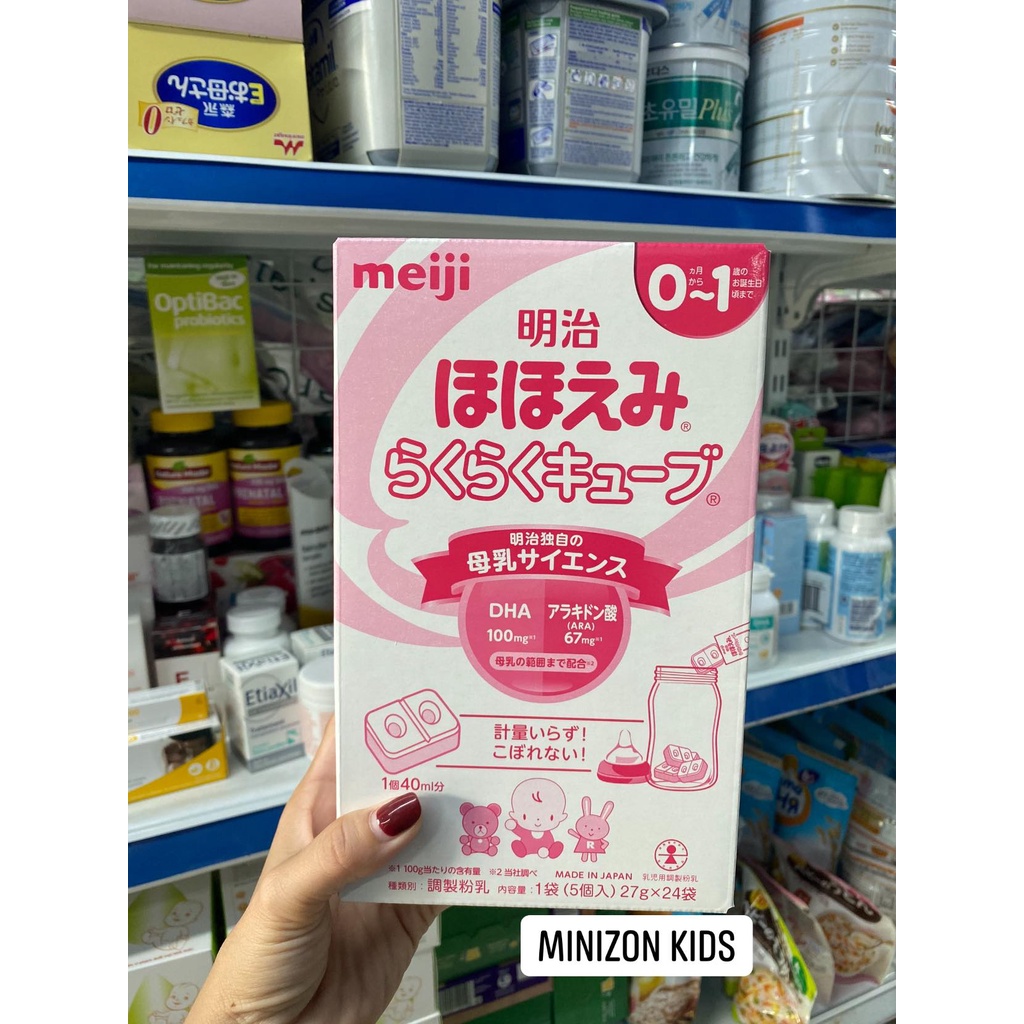 Sữa Meiji 24 Thanh 648g Nội Địa Nhật Bản Giá Tốt | Minizon Kids
