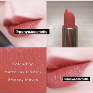 Colourpop son thỏi Lux Lipstick