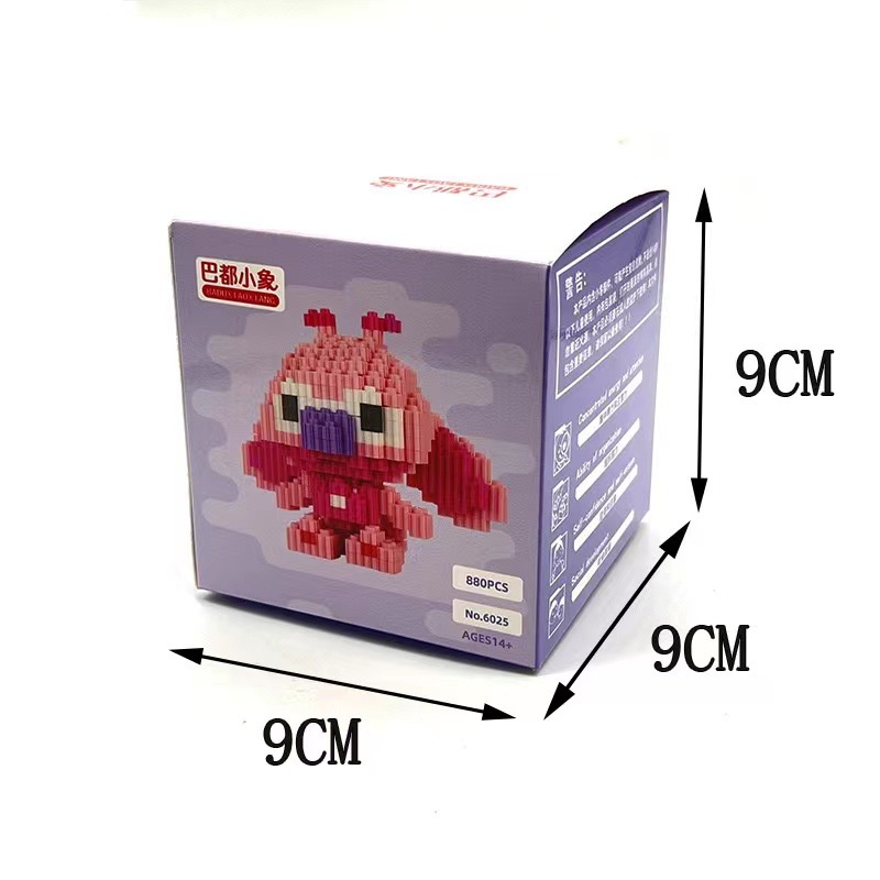 Bộ đồ chơi lego lắp ráp mô hình các nhân vật hoạt hình và siêu anh hùng