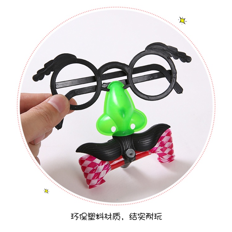 Mắt kính đồ chơi kèm râu thổi còi vui nhộn cho bé