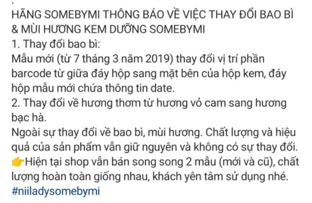 Kem dưỡng AHA-BHA-PHA 30 Days Miracle Cream Some By Mi | BigBuy360 - bigbuy360.vn