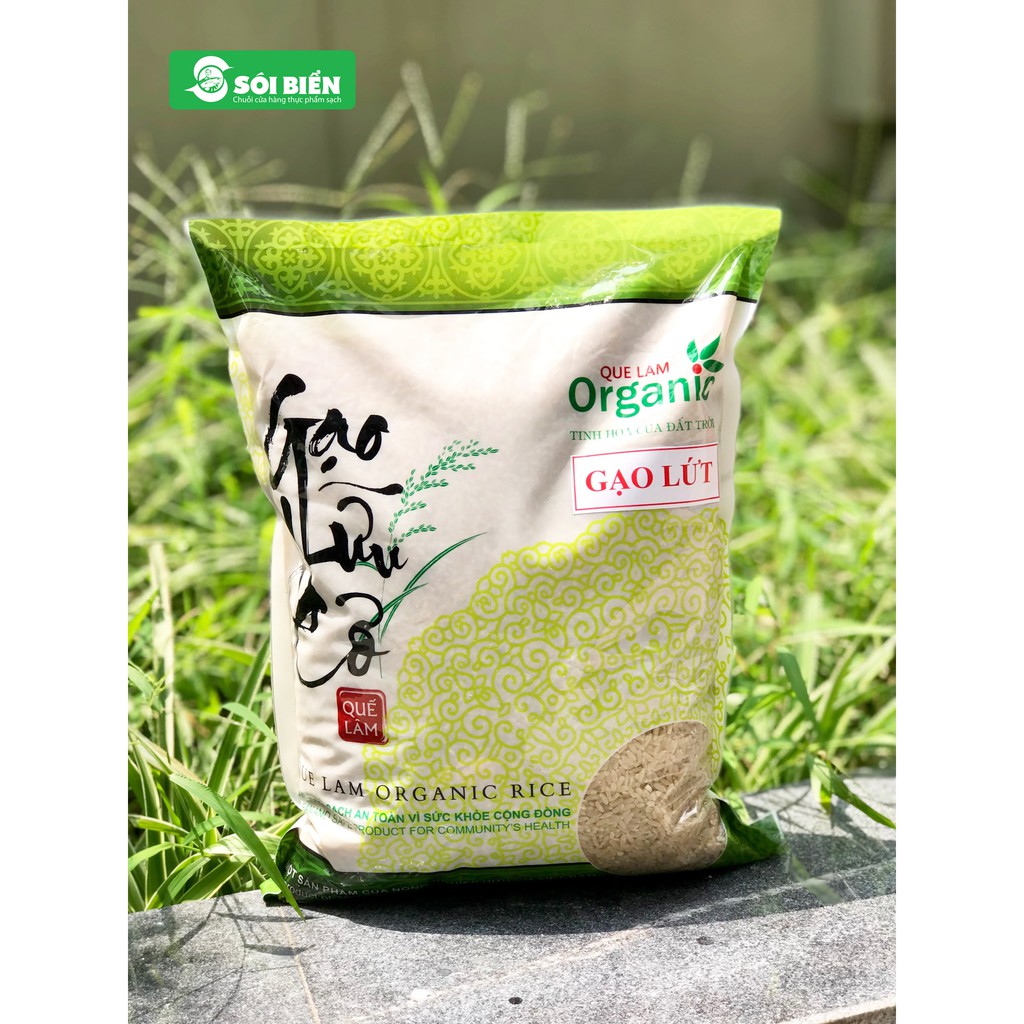 Gạo Lứt Hữu Cơ Quế Lâm 2kg