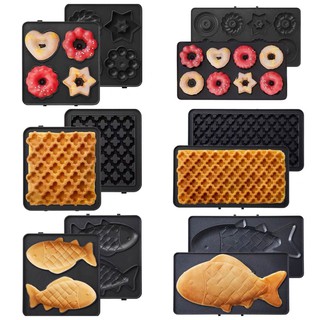 MÁY NƯỚNG BÁNH SANDWICH BRUNO