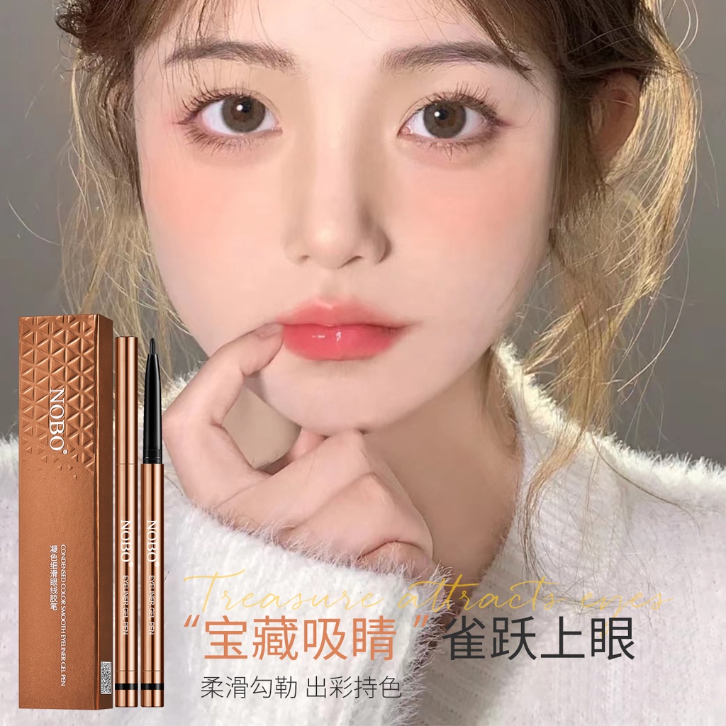 Bút Kẻ Mắt Dạng Gel Mịn Màu Đen / Nâu Lâu Trôi Chống Thấm Nước NO.8044