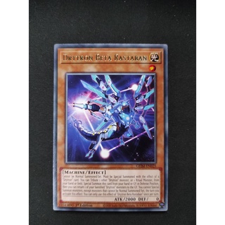 1 lá thẻ bài drytron beta rastaban - geim-en025 - rare