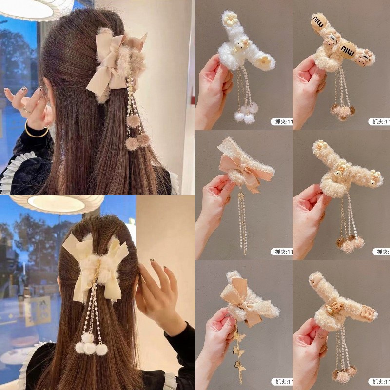 Kẹp Tóc Lông Nhung Dễ Thương Xinh Xắn Thời Trang Hàn Quốc Cho Nữ