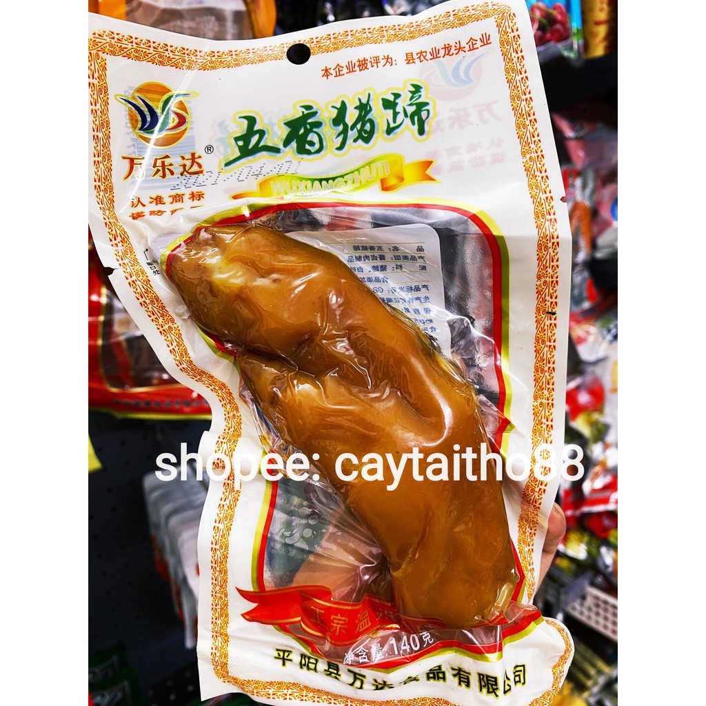 móng giò ăn liền