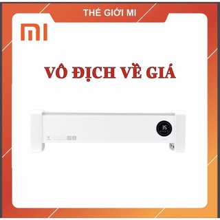 (Hàng chính hãng) Máy sưởi điện Xiaomi Viomi VXTJ02