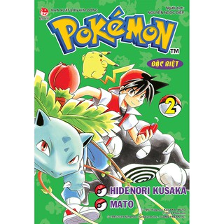 Truyện tranh Pokemon đặc biệt - Tập 2 - Tái bản 2020 - Pokemon Special - NXB Kim Đồng