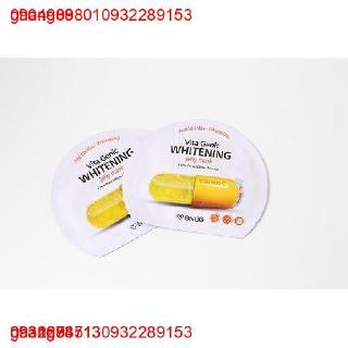 MẶT NẠ VIÊN THUỐC BANOBAGI Vita Genic Jelly Mask Hydrating/ Whitening/