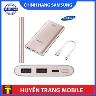 PIN SẠC DỰ PHONG 10.000MAH TYPE-C SAMSUNG EB-P1100