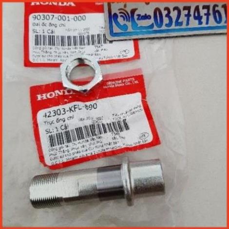 Ốc bắt cùi dĩa ống chỉ ,đùm bánh sau xe future 1 zin honda
