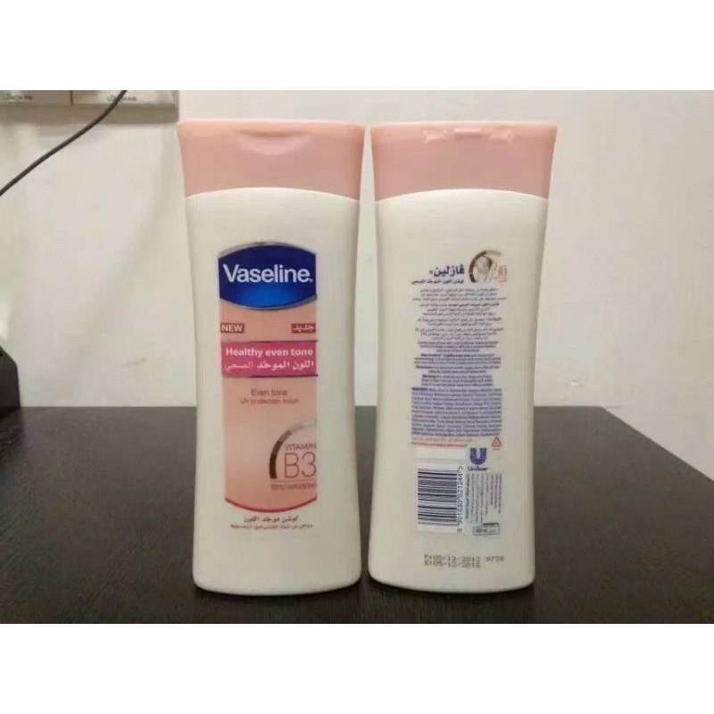 Sữa Dưỡng Thể Vaseline 400ml