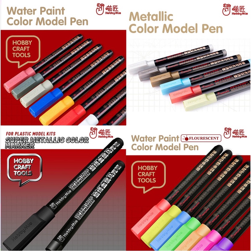 BÚT SƠN VẼ MÔ HÌNH GUNDAM CAO CẤP ĐẦU LÔNG GUNDAM MARKER HOBBY MIO TOOL SUPER METALLIC COLOR - MÀU KIM LOẠI BASIC COLOR