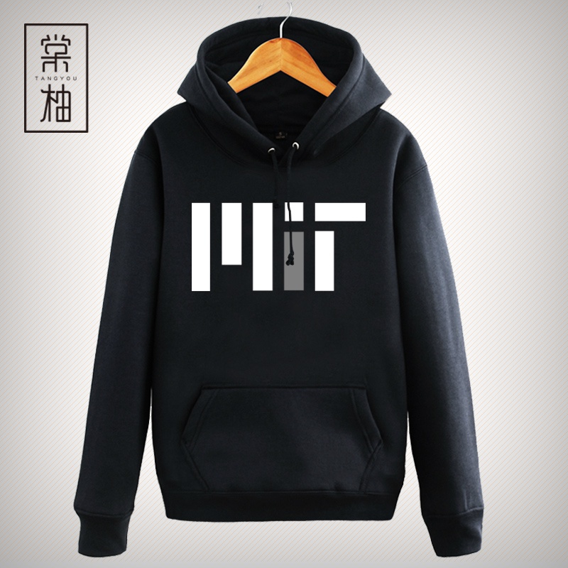 Viện Công nghệ MIT Massachusetts, Đại học Ivy League, Hoa Kỳ