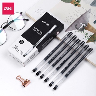 Bút gel Deli cute có nắp đậy A116  ngòi 0.5mm cao cấp - Bút mực gel - HOKAMI STORE