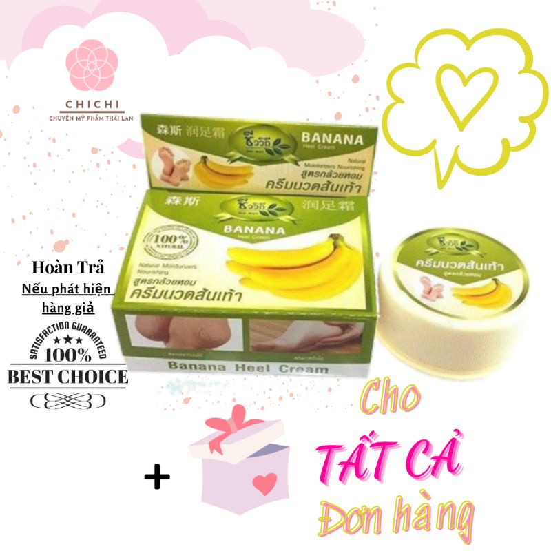 ( 🇹🇭 🇹🇭Hàng Thái Lan chính hãng) Kem nứt gót chân Banana Heel cream