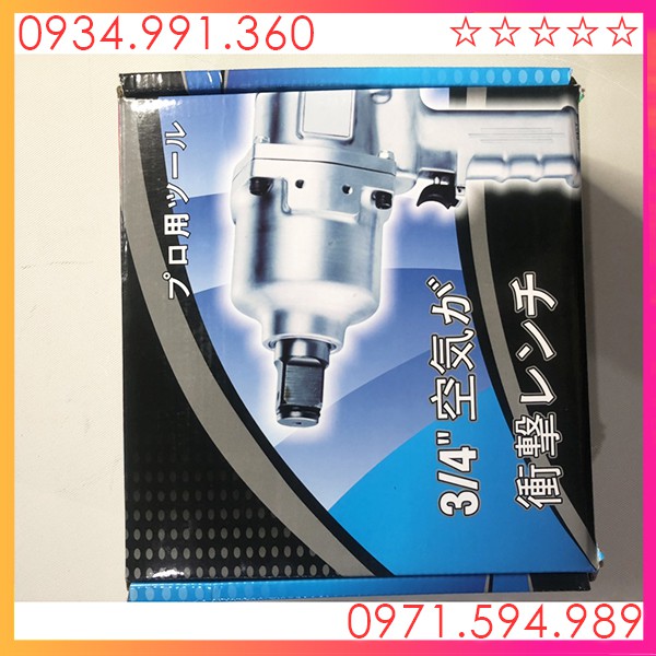 Súng mở ốc bu lông 3/4 inch, Súng xiết bulong 3/4 inch Tusaki-536 Nhật Bản, Thép chống bào mòn, chống gỉ, CHẤT LƯỢNG CAO