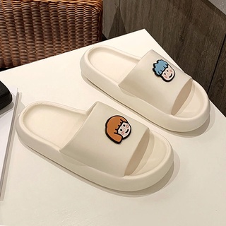 dép bánh mì cute