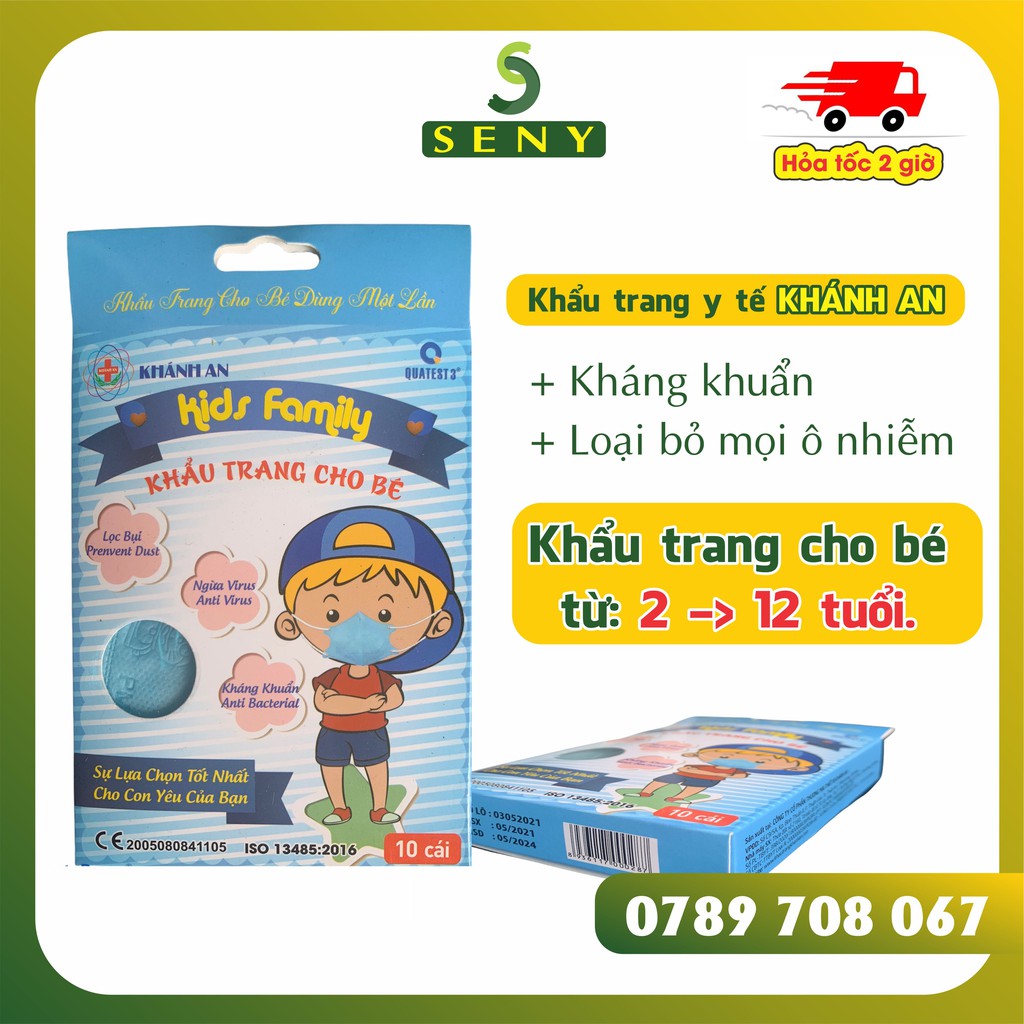 Khẩu trang cho bé trẻ em 3d Mask Hộp 10 cái Khánh An KID10_KA3DC