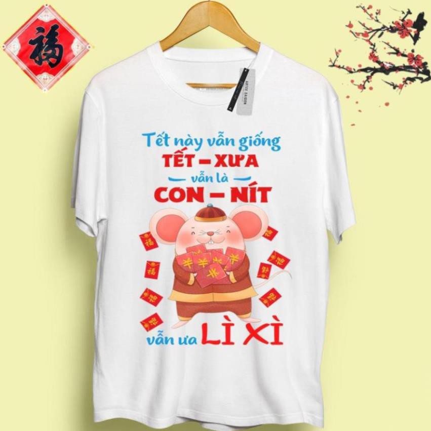 Áo Thun VẪN CÒN CON NÍT VẪN ƯA LÌ XÌ Siêu Đẹp | Áo Phông Tết Canh Tý Happy New Year
