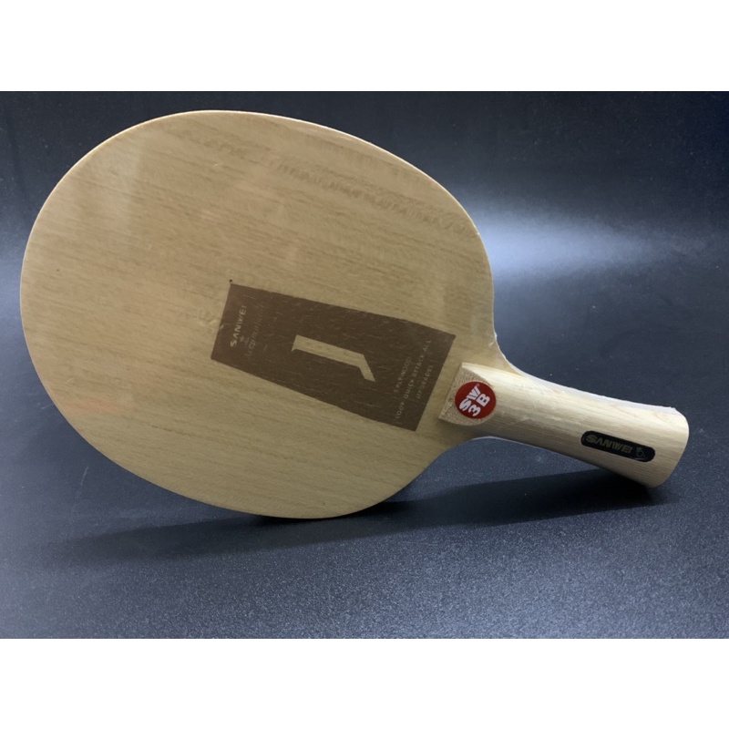 Cốt vợt bóng bàn Sanwei J ACCUMULATOR chính hãng