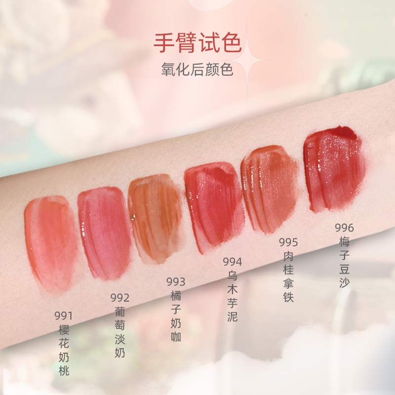 (Hàng Mới Về) Son Bóng Dưỡng Môi tint Toorune khúc xạ dòng công viên giải trí dưỡng ẩm môi mới