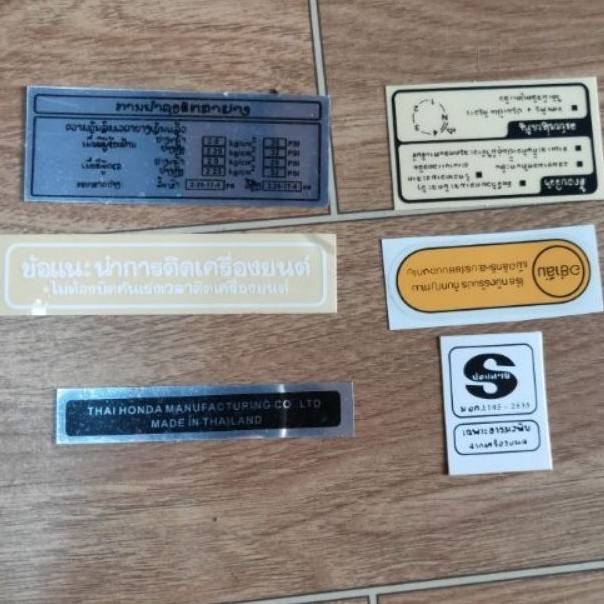 Tem thông số dream thái - loại cao cấp