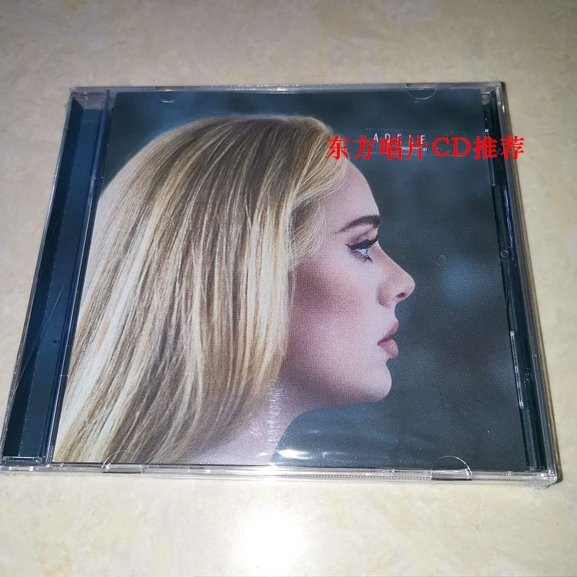Album mới 2021 ADELE CD Thương hiệu