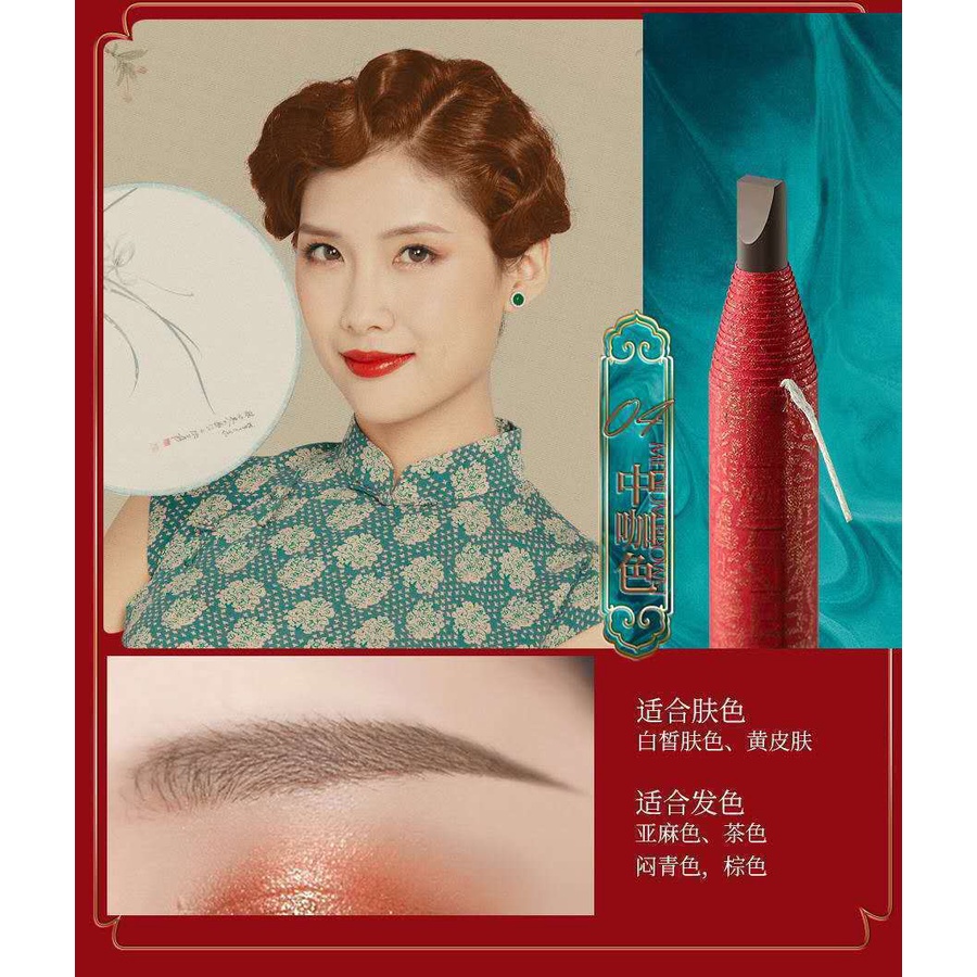 Chì Kẻ Lông Mày Không Thấm Nước Và Mồ Hôi Chống Nhòe 1818