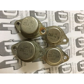 Cặp sò sắt Sanken 2SA747 2SC1116 2SA747A 2SC1116A hàng zin tháo máy