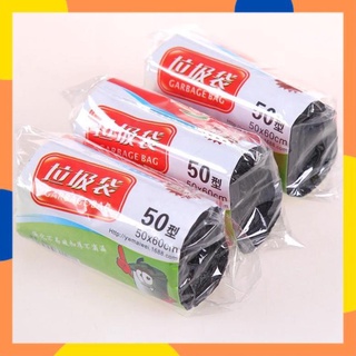 Túi đựng rác tự huỷ size 50cmx60cm k101