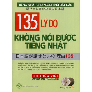 135 Lý Do Không Nói Được Tiếng Nhật