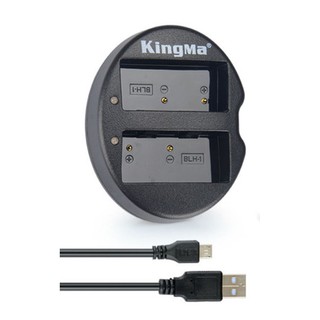 Sạc di động cho pin Olympus BLH1