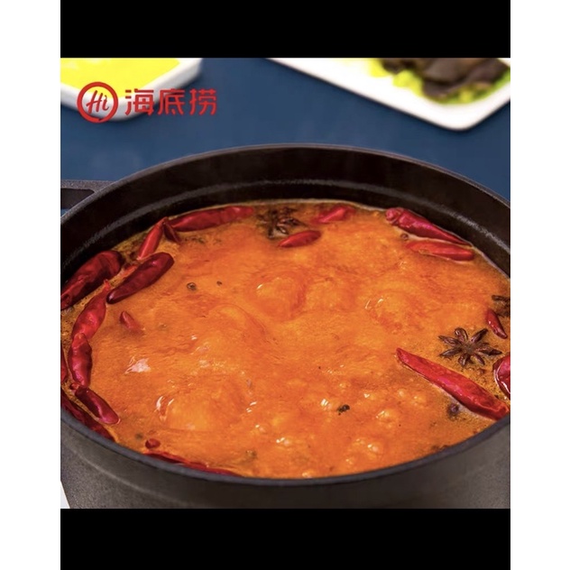 Gia vị nước lẩu Hadilao - vị nấm 110gram | BigBuy360 - bigbuy360.vn