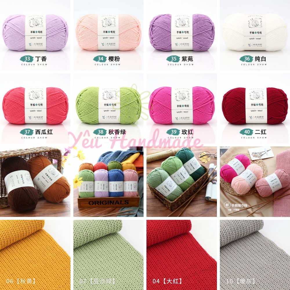 Len Yaoh 100g sợi 3mm - Len wool thực vật - Mềm, xốp, nhẹ, giữ ấm tốt