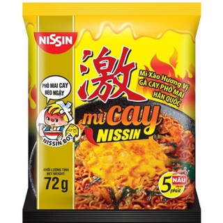 Mì cay Nissin Hàn Quốc