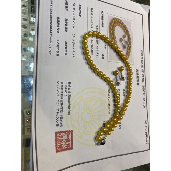 Chuỗi cổ Trai Nhật vàng 7-8 ly không kèm bông tai