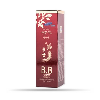 Kem Nền BB Sâm Hàn Quốc