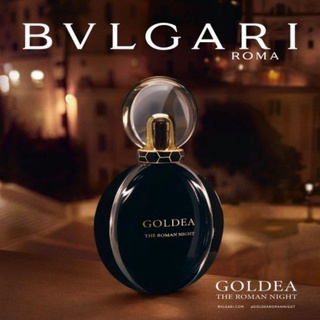 Nước hoa Blvgari Goldea The Roman Night,mini 5ml 10ml chuẩn auth